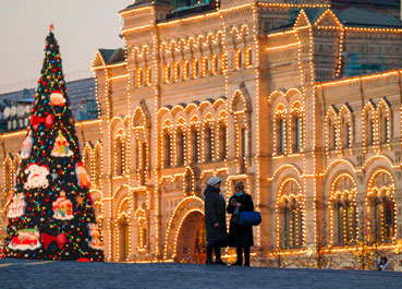 GUM department store on the Red Square