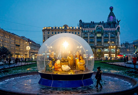 Kazan Cathedral Nativity Scene